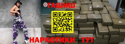 метадон Пугачёв