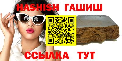 метадон Пугачёв