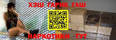 мефедрон VHQ Пыть-Ях