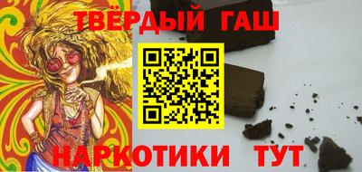 метадон Пугачёв