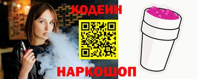 мефедрон VHQ Пыть-Ях