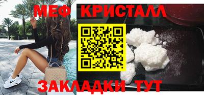 Альфа ПВП Пушкино