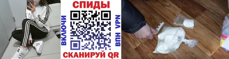 Первитин винт  Малгобек 